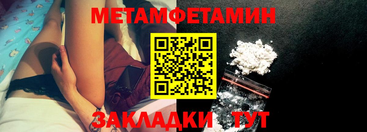 Гагарин  АМФ  Вход с VPN  АМФ Premium 