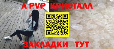 каннабис Шахты