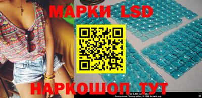 каннабис Шахты