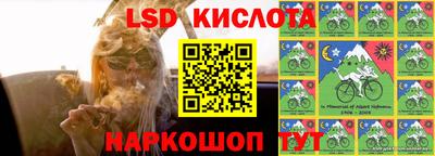 каннабис Шахты