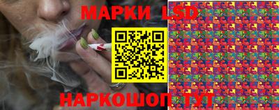 скорость mdpv Шелехов