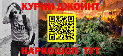 скорость mdpv Шелехов