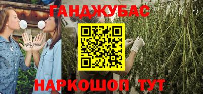 скорость mdpv Шелехов