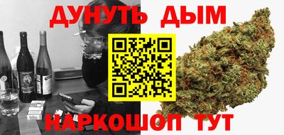 скорость mdpv Шелехов