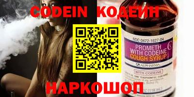 каннабис Шахты