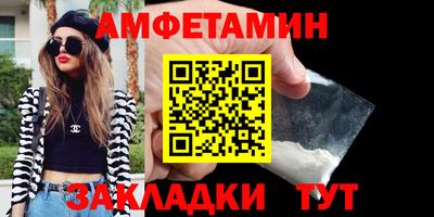 наркотики Шебекино