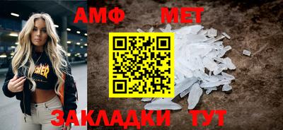 наркотики Шебекино