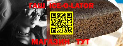 каннабис Шахты